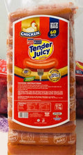 PUREFOODS TENDER JUICY BIGATIN CHICKEN 3Kg