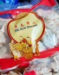 DAVIDS GYOZA DUMPLING 500g