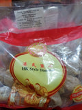 DAVIDS BEEF SIOMAIO 30pcs per pack