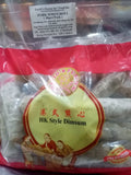 DAVIDS SPRING ROLL 30pcs per pack