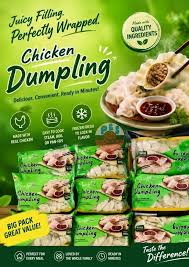 MAESTRO CHICKEN DUMPLING 920g