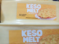 SF1 KESO MELT 500G
