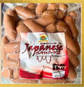 KING JAMES JAPANESE SAUSAGE 1Kg