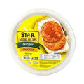 PUREFOODS NUTRI-MEATS CHICKEN BURGER 228g